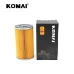 15607-1560 For Hino Oil Filter 15607-1070 1-13240116-0 1-13240134-0 15607-1560 P550379 USD 69.27 15607-1560 For Hino Oil Filter 15607-1070 1-13240116-0 1-13240134-0 15607-1560 P550379