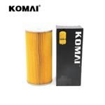 For High Performance 15607-1340 15607-1210 Oil Filter 15607-1341 Lf3709 P502189 For Diesel Engine USD 68.85 For High Performance 15607-1340 15607-1210 Oil Filter 15607-1341 Lf3709 P502189 For Diesel Engine