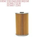 Excavator Accessories S1560-72130 S15607-2261 VH15601E0C80J1M Oil Filter (Small) for Kobelco SK450-8 SK460-8 High Quality New USD 12.51 Excavator Accessories S1560-72130 S15607-2261 VH15601E0C80J1M Oil Filter (Small) for Kobelco SK450-8 SK460-8 High Quality New