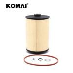 For Use For Hino Oil Filter P502390 O-1323 S1560-72360 So 6186 15601-e0230 Vhs156072360 USD 93.76 For Use For Hino Oil Filter P502390 O-1323 S1560-72360 So 6186 15601-e0230 Vhs156072360