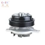 Truck Spare Parts 16100-E0451 Water Pump Fit for HINO E13C K13C USD 72.12 Truck Spare Parts 16100-E0451 Water Pump Fit for HINO E13C K13C
