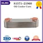 Engine Spare Parts J08E J08C Oil Cooler Core Oil Radiator Core For Diesel Generator Parts S1571-21960 USD 324.38 Engine Spare Parts J08E J08C Oil Cooler Core Oil Radiator Core For Diesel Generator Parts S1571-21960