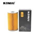 For 15607-2260 HINO Oil Filter 15607-2261 15607-2270 15607-2271 S1560-72270 Excavator Filters USD 63.44 For 15607-2260 HINO Oil Filter 15607-2261 15607-2270 15607-2271 S1560-72270 Excavator Filters