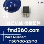 Excavator loader bulldozer new 24V relay 85920-2660, 156700-2310 USD 22.15 Excavator loader bulldozer new 24V relay 85920-2660, 156700-2310